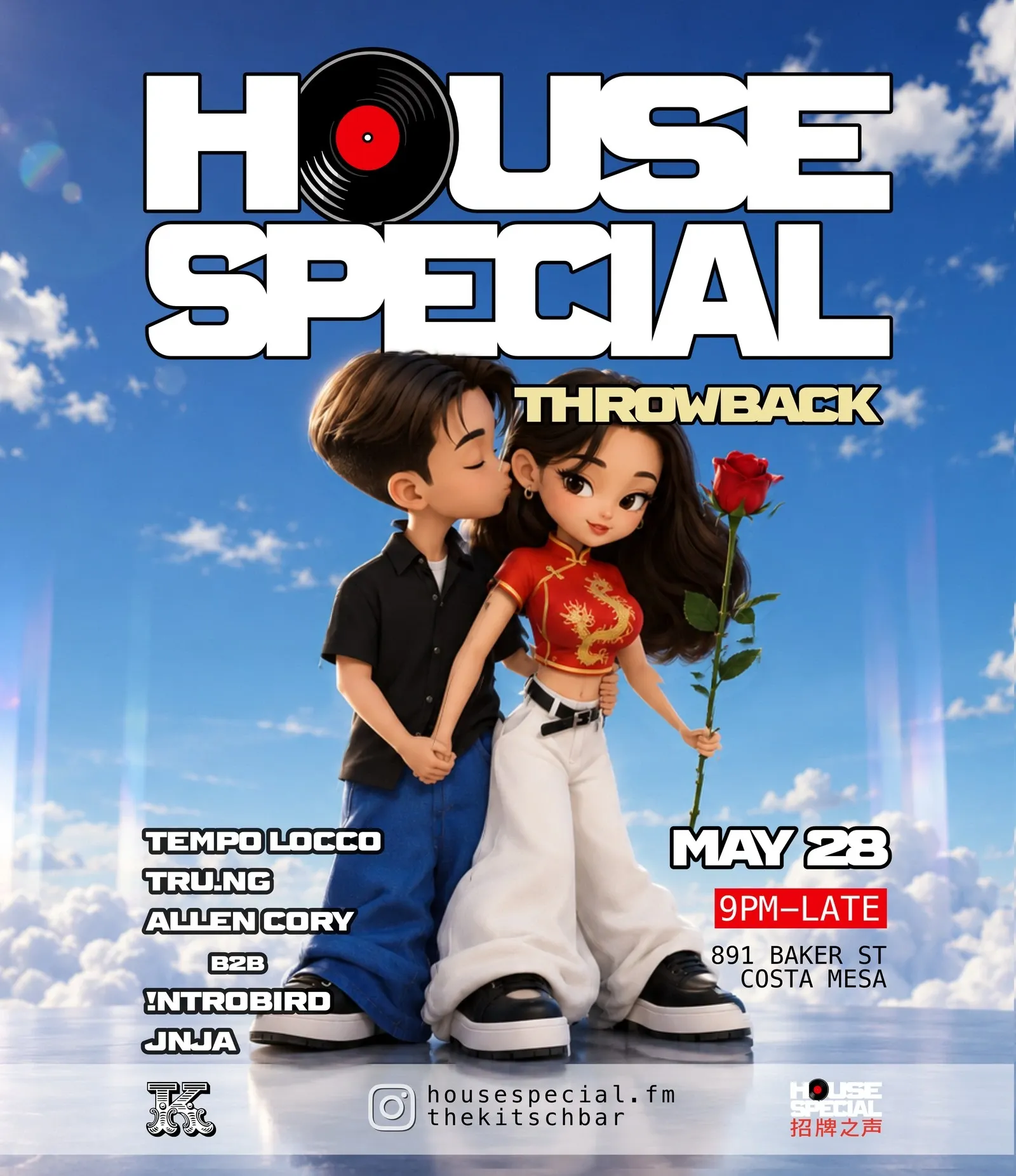 House Special Throwback flyer