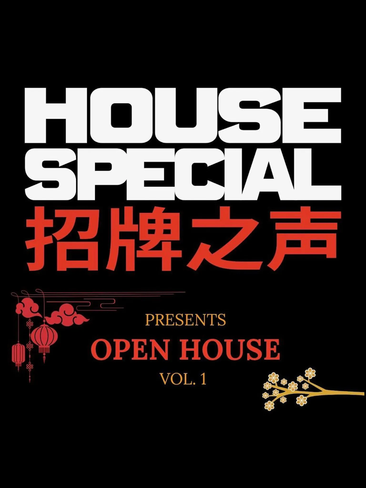 Open House flyer